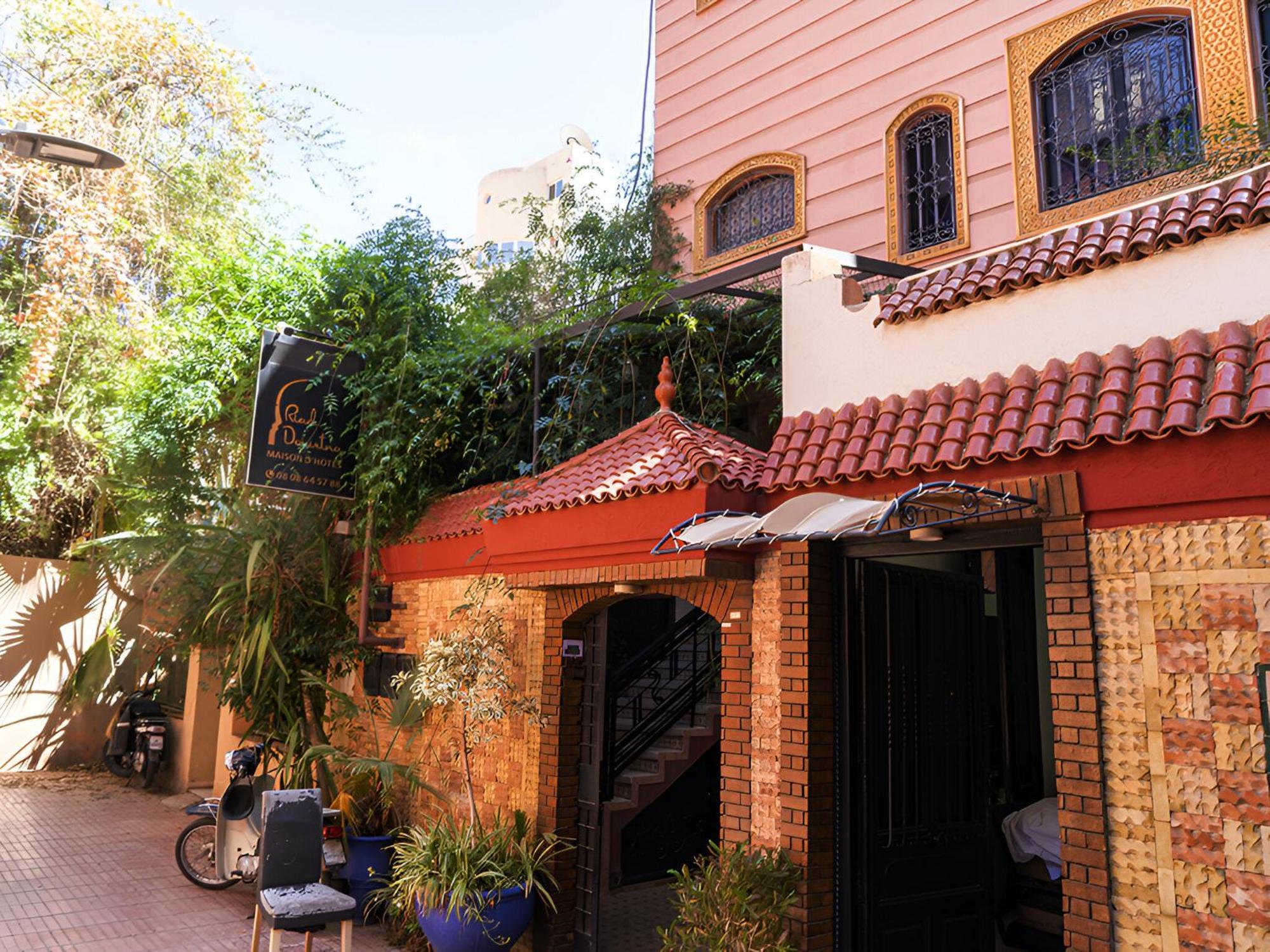 Riad Douirtna 마라케시 객실 사진